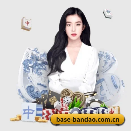 半岛体育 APP 界面
